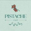 Pistache D Alep menu