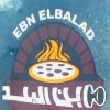 Pizza Ebn El Bald menu