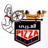 Pizza El 3araby