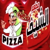 Pizza El Chef A.L.X.