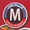 Pizza El Matarawy