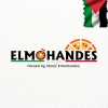 Logo Pizza El Mohandes Al Marg