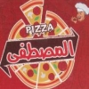 pizza &ftaaer el mostafa menu