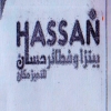 منيو بيتزا حسان