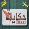 Pizza Hkaya menu