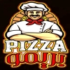 Pizza Primo Smouha