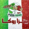 Logo Pizza Roka