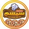 Logo Pizza Semsem