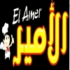 منيو بيتزا وكريب الامير امبابه