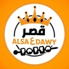 Qasr  Al Saadawy