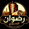 Radwan Al Soury Logo
