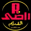 Rady Restaurant Logo