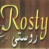 Rosty Grill menu