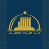 Saba Logo