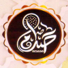 Logo Sadam