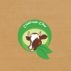 Logo Salah w AbdelFattah