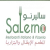 Salerno menu