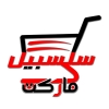 Logo Salsabeel Market