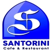 Santorini Logo