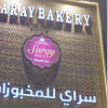 Saray Bakery menu