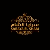 Logo Saraya El Sham