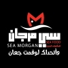 Logo Sea Morgan Seafood