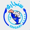Sengary