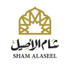 لوجو شام الأصيل