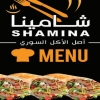 Logo Shamina Syrian