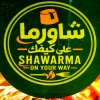 Shawerma Ala Kefak Al Doqy Logo