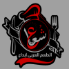 Logo Sho3a3