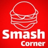 Smash Corner Suez