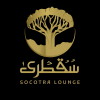 Socotra Lounge