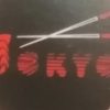 Logo Sokyo