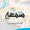 Logo Som3a Crepe