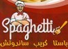 Spaghetti menu