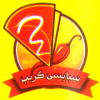 Spaicy Crepe Al Shekh Zaied