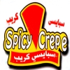 Logo Spicy Crepe El Qatamya