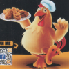 Logo Spicy Fried Chicken