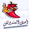 Logo Ta7bisha