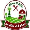 Tabark Farm Logo