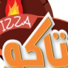 Logo Taco restaurant
