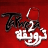 Logo Tarwe2a