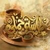 Tasa Gamaly Beni Suef Logo