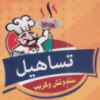 Tasahel Fesal menu