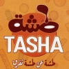 Tasha Hadaeq El Ahram menu