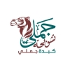 Logo Tashwee7a Gamly