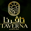 لوجو تافيرنا