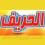 Logo Haty El hareif