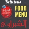 The Shabrawy menu